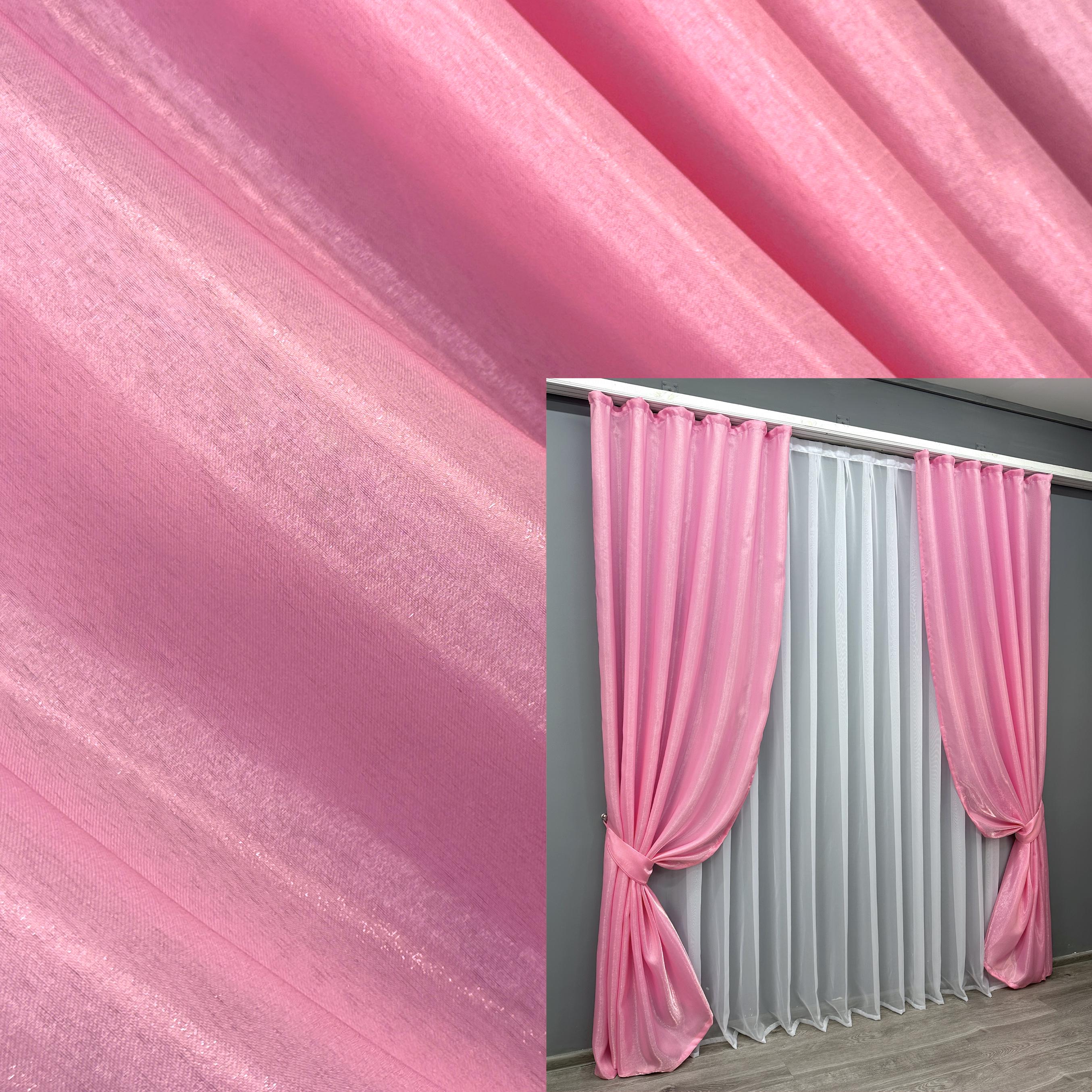 Комплект штор VR-Textil Атлас № 1749ш Монорей 150х270 см 2 шт. Розовый (33-0705) - фото 5 Комплект штор VR-Textil Атлас № 1749ш Монорей 150х270 см 2 шт. Розовый (33-0705) - фото 5