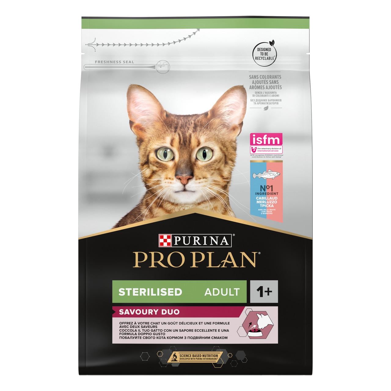 Сухий корм для стерилізованих котів ProPlan Sterilised тріска та форель 3 кг (7613036732550)