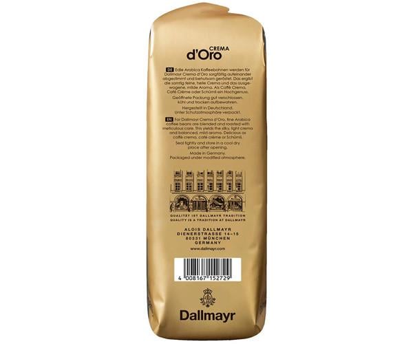 Кава у зернах Dallmayr Crema D'ORO 1 кг 100% арабіка - фото 5 Кава у зернах Dallmayr Crema D'ORO 1 кг 100% арабіка - фото 5
