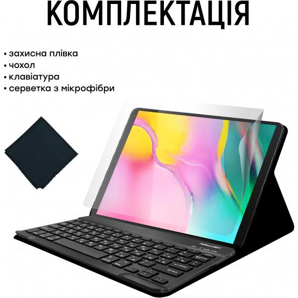 Airon Premium для Samsung Galaxy Tab A 10.1" (SM-T510 / SM-T515) 2019 с Bluetooth клавиатурой Black (5959) - фото 3