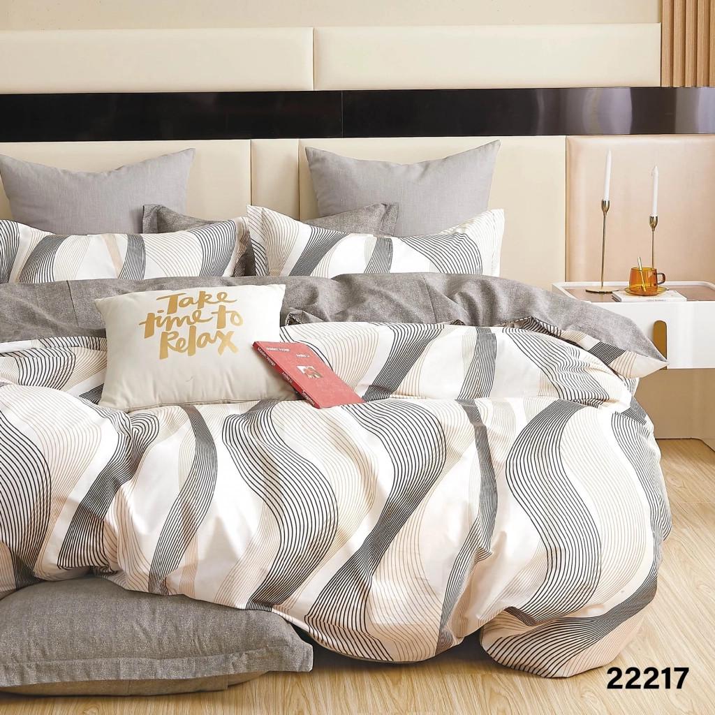 Комплект постельного белья Viluta 22217 ранфорс полуторный (285311)