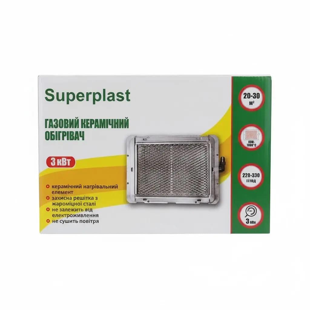 Газовый обогреватель Orgaz Superplast EH-07 3 кВт (1939777211) - фото 5