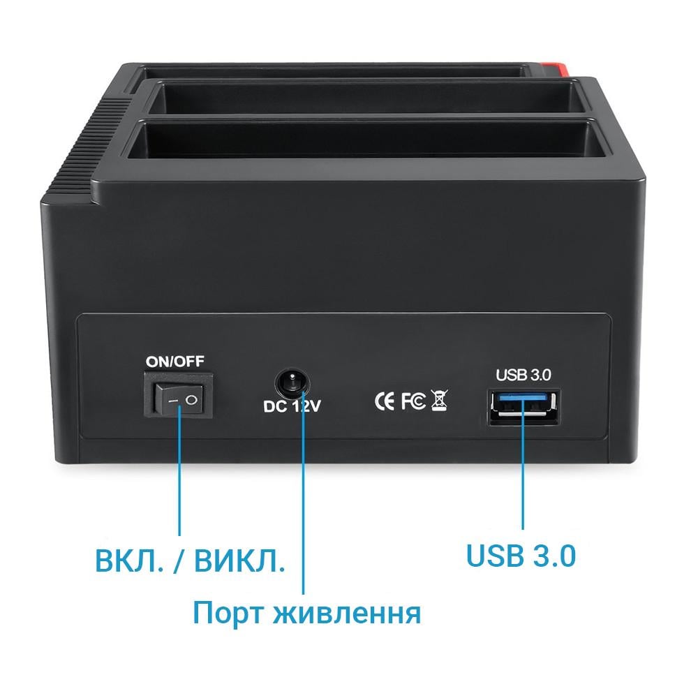 Док-станція для жорстких дисків Addap WLX-893U 2 зовнішня кишеня Sata 2,5"/3,5" з картрідером - фото 2