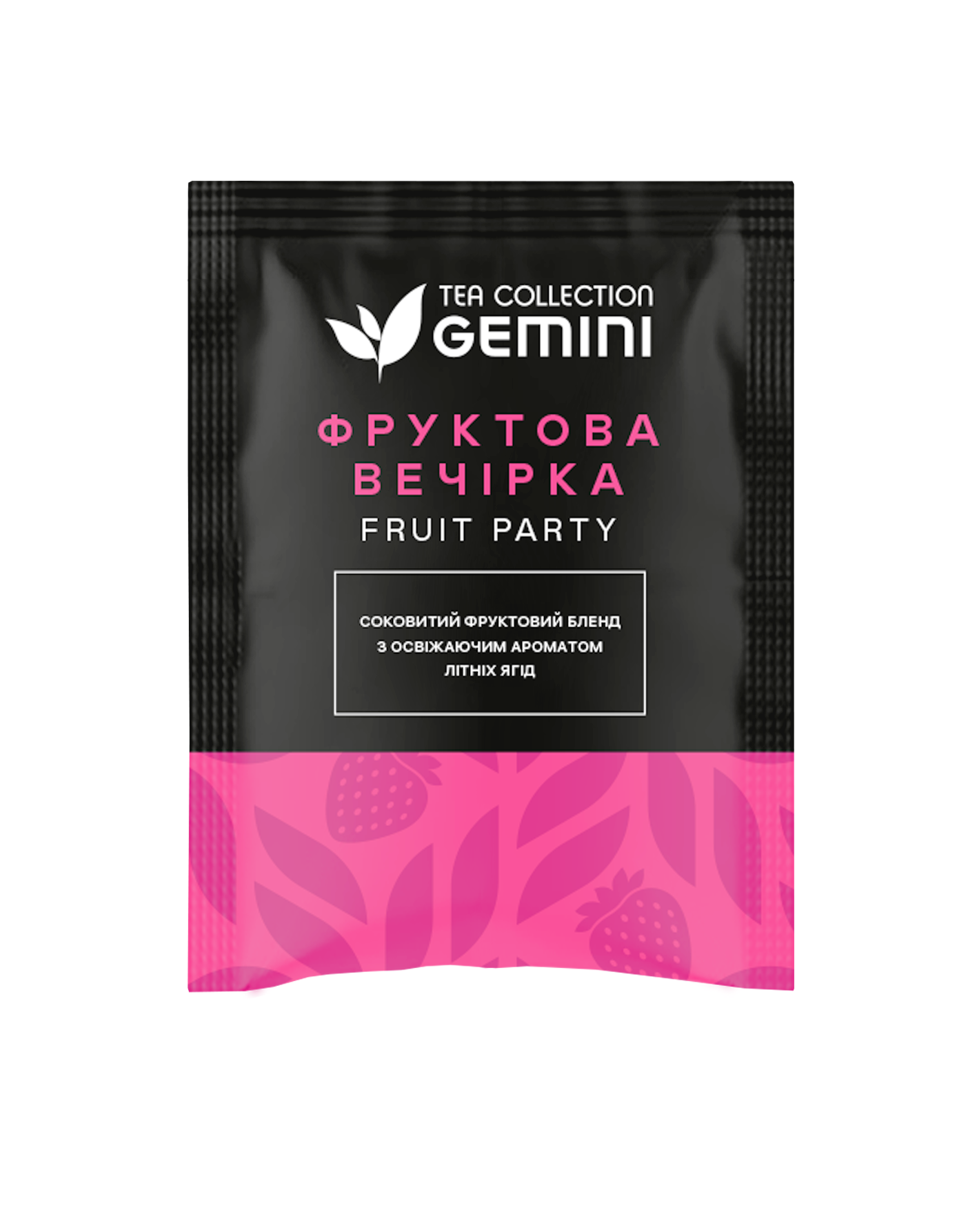 Чай Gemini Berry Cocktail Фруктова вечірка в пакетиках 50 шт. (300)