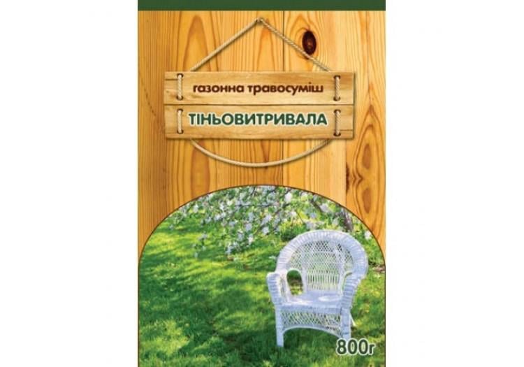 Газонна трава Сімейний Сад Тіньовитривала 800 г