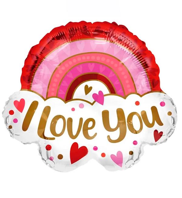 Воздушный шар I Love You радуга 41 см (1353759)