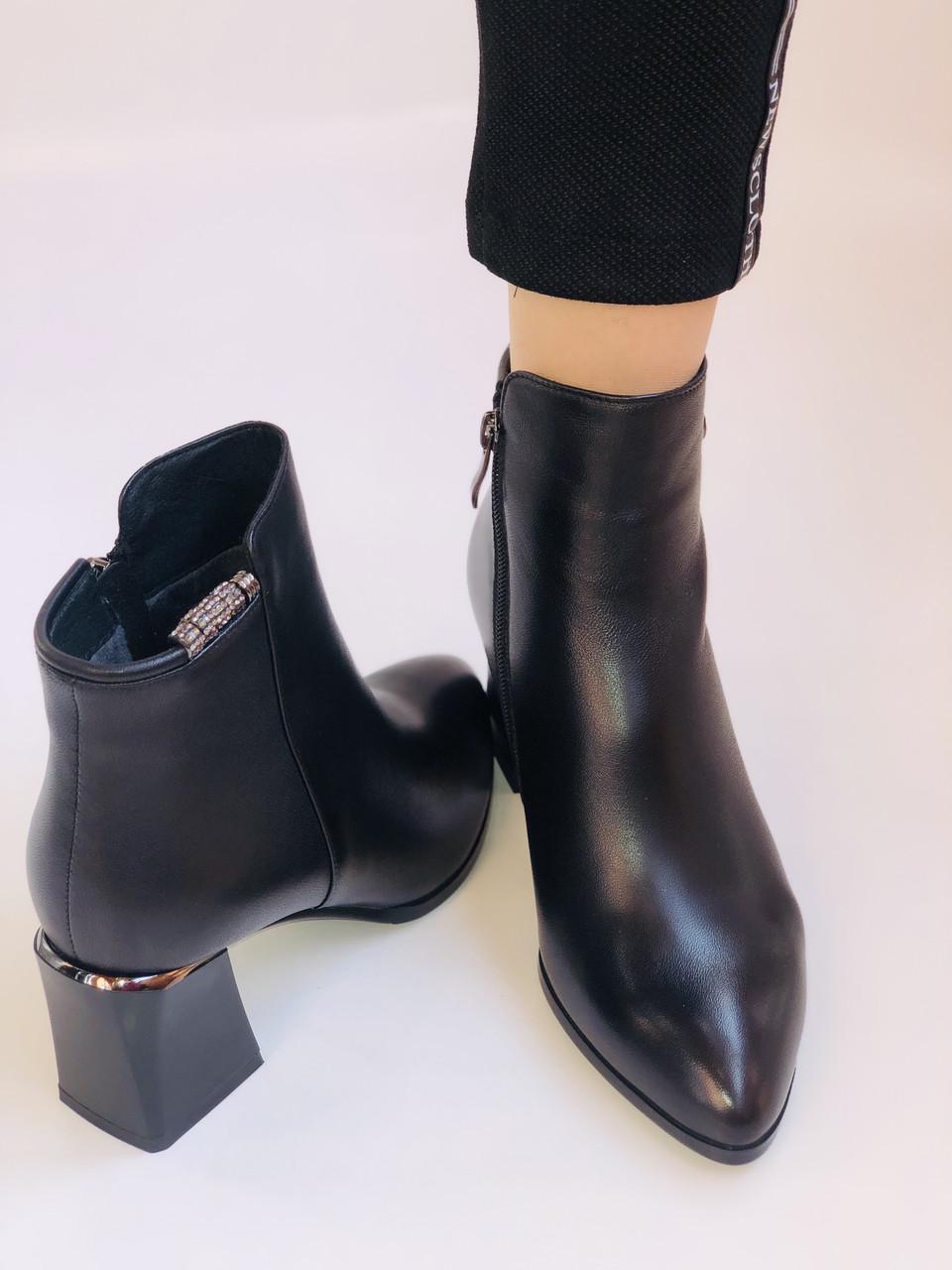 Ботильйоны женские осенние Nadi Bella р. 37 24,0 см Черный (2322) - фото 8