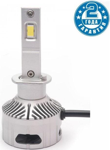 Лампы Prime-X TX Pro LED Н1 (5000K) 2 шт. - фото 2