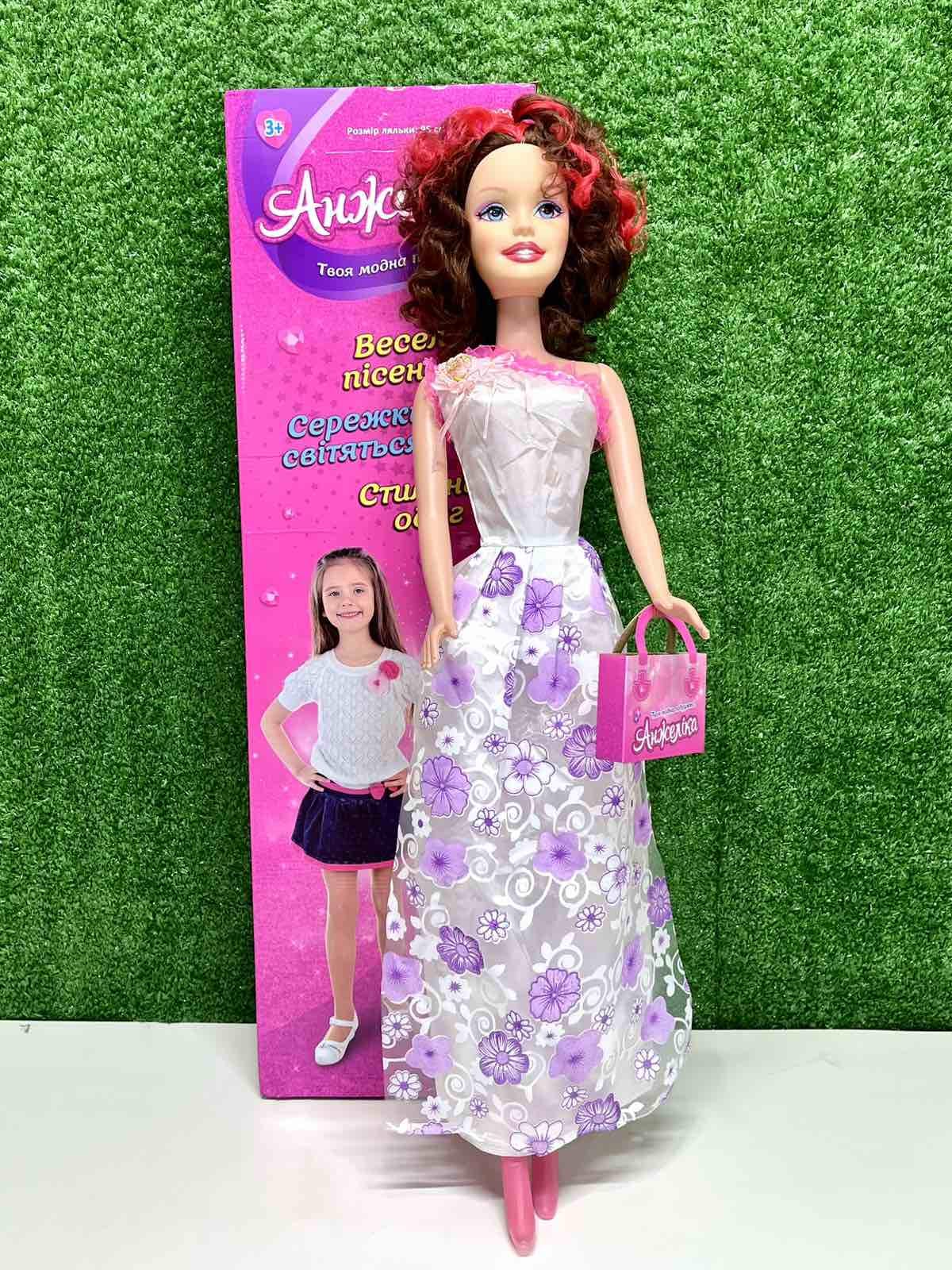 Кукла ростовая Анжелика Вид 2 поет украинские песни/подсветки 91 см (A1843 I UA)
