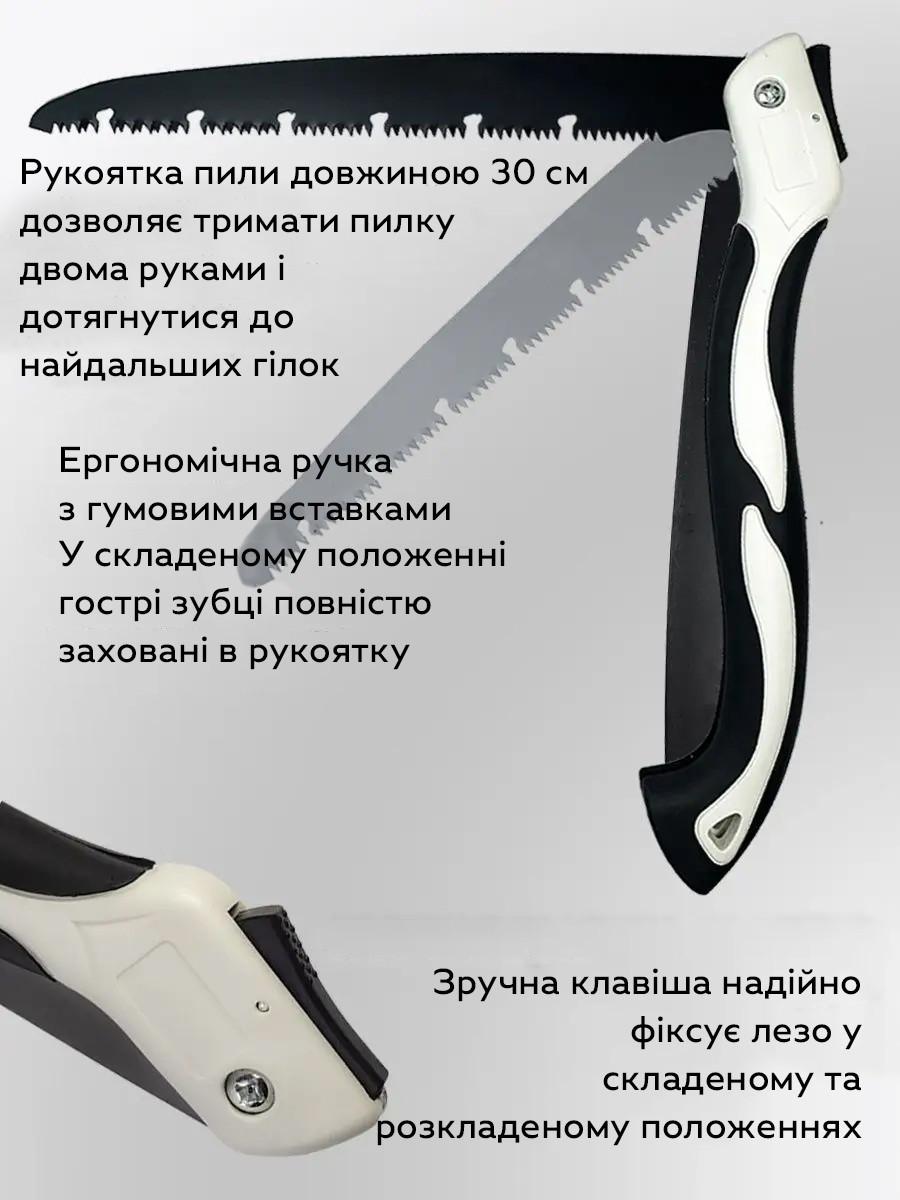 Набор стамесок для резьбы по дереву CCS 12 шт. для дерева и складная пила 280 мм по дереву с запасным полотном - фото 10