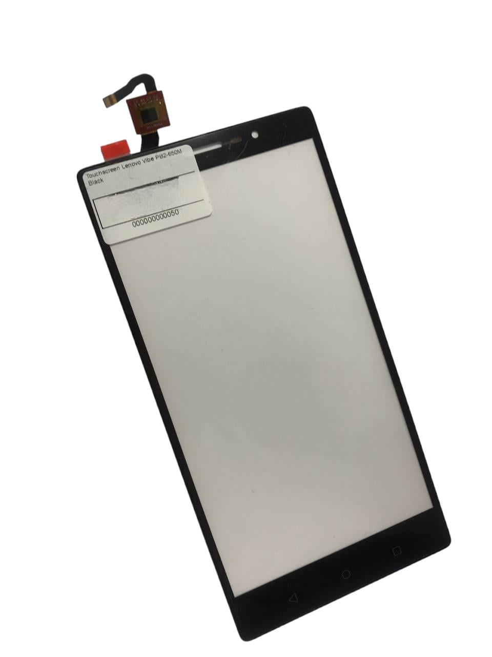 Тачскрин екран для для Lenovo Vibe PB2-650M Black (29768849)