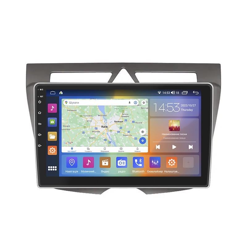 Автомагнитола штатная Lesko для KIA Picanto I рестайлинг 2007-2011 9" 2/32Gb CarPlay 4G Wi-Fi GPS Prime MOB Автомагнитола штатная Lesko для KIA Picanto I рестайлинг 2007-2011 9" 2/32Gb CarPlay 4G Wi-Fi GPS Prime MOB