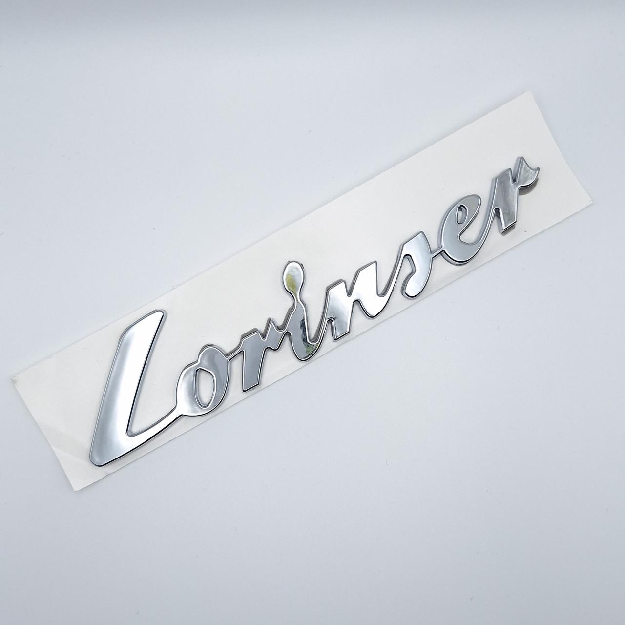 Эмблема надпись Lorinser Mercedes Benz Хром глянцевый (2036273893)