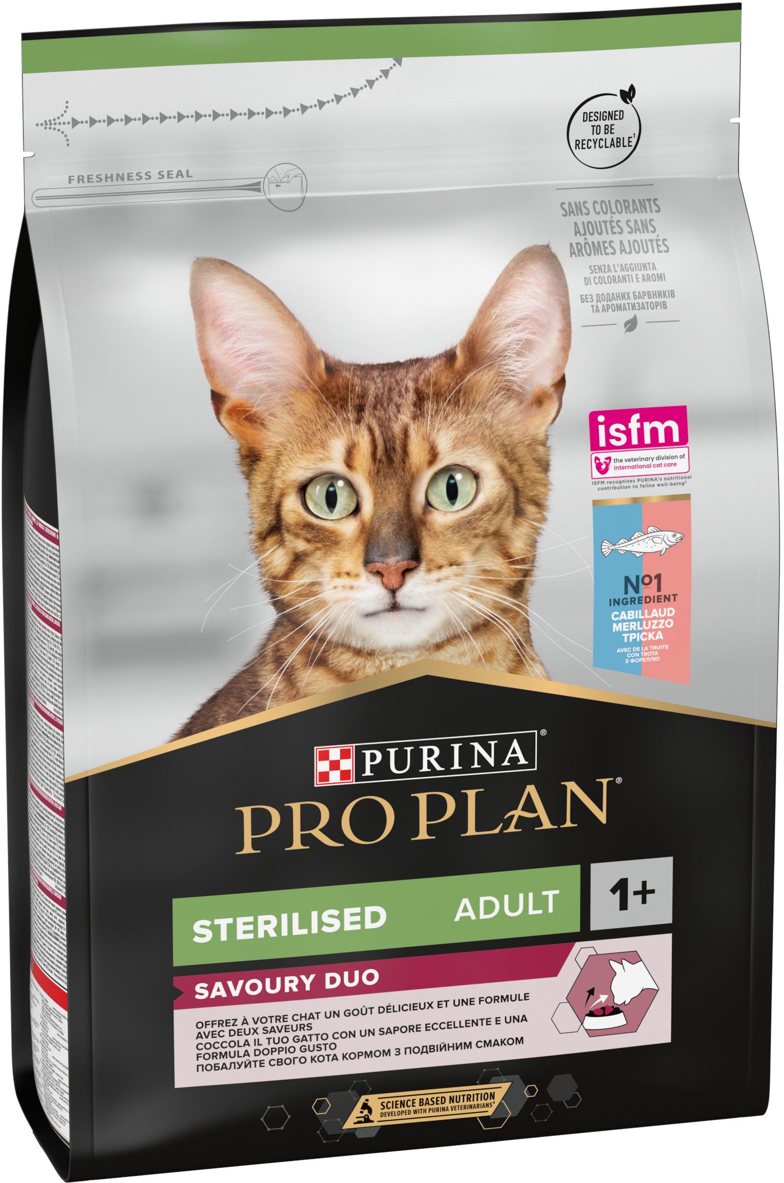 Сухий корм для стерилізованих котів Purina Pro Plan Sterilised Senses з тріскою та фореллю 3 кг (7613036732550) - фото 3