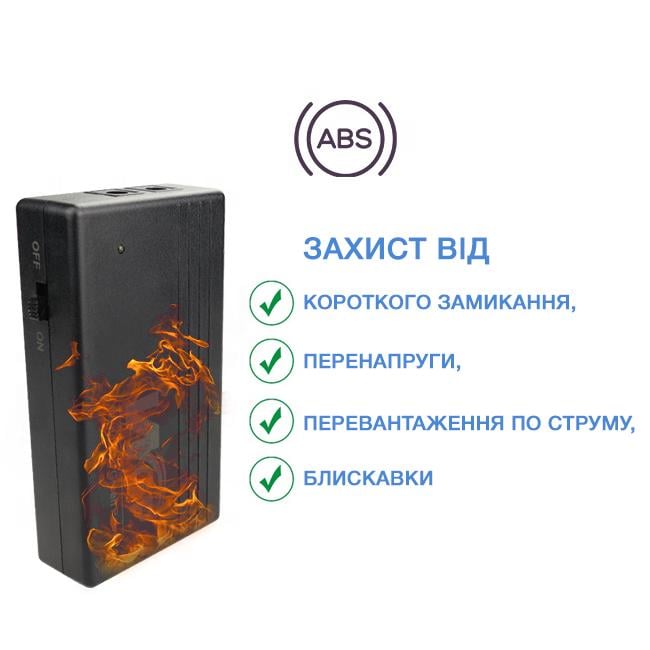 Міні-акумулятор UPS 12v2a 22,2 Вт/год - фото 4