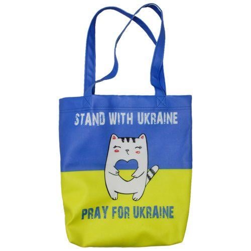 Городская сумка-шопер Копица Молись за Украину 2x38x34 см Разноцветный (191629)