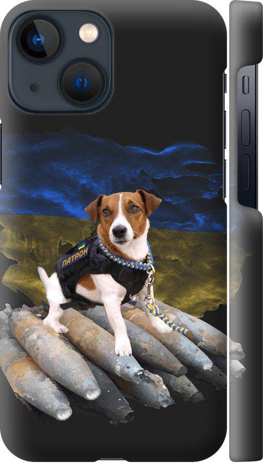 Чохол на iPhone 13 Mini Патрон  (5320m-2373-42517)