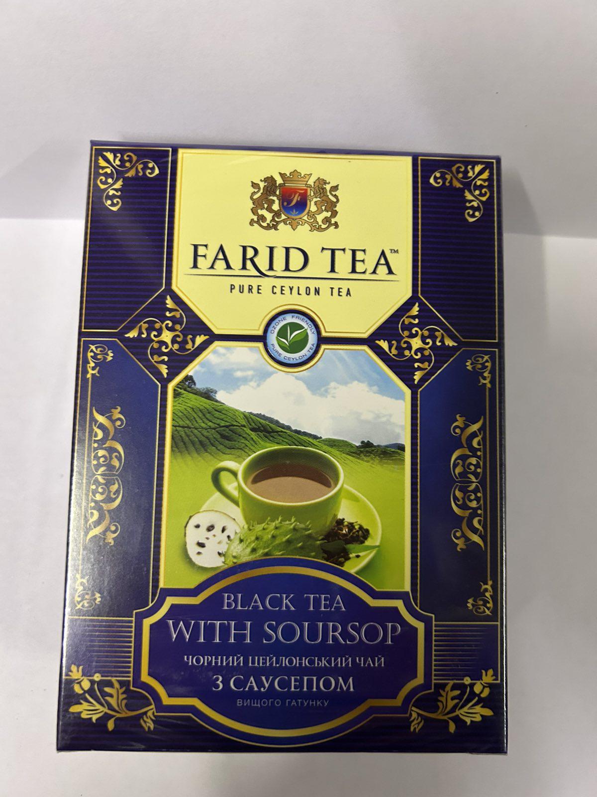 Чай чорний Farid Black Soursop 100 г