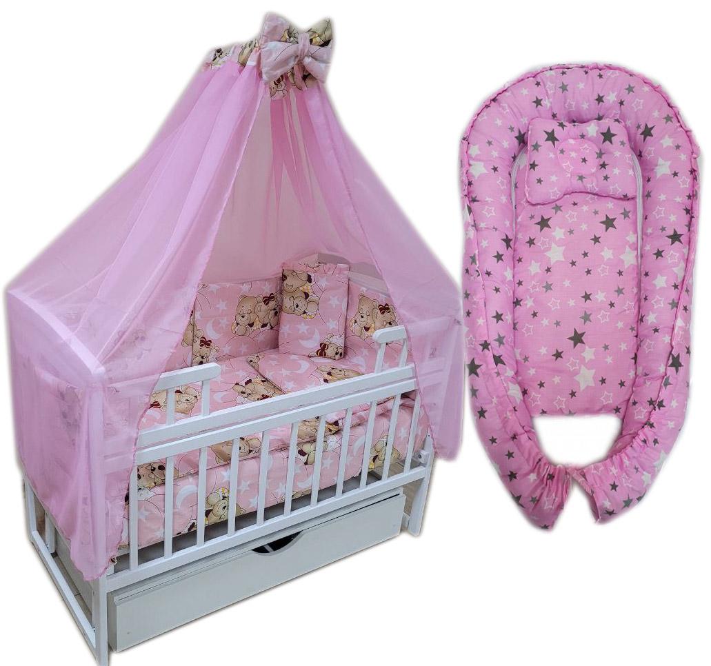 Постельный набор с коконом та ортопедической подушкой 11 пр. Белый/Желтые звезды (14193212) Постельный набор с коконом та ортопедической подушкой 11 пр. Белый/Желтые звезды (14193212)