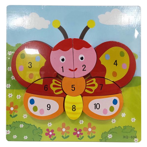 Пазлы XQ-604 (2002014389506)