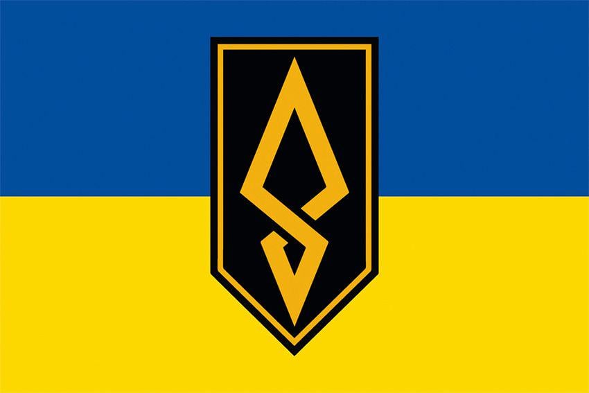 Флаг 429 ОП БпС АХИЛЛЕС ВСУ флагжная сетка 105х70 см Сине-желтый (16953)