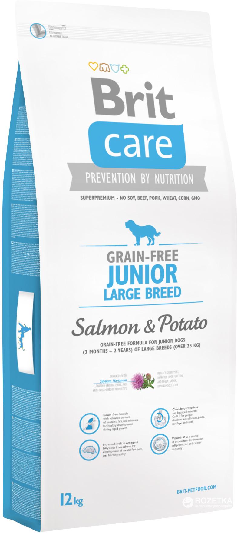 Корм Brit Care GF Junior Large Breed Salmon & Potato с лососем для молодых собак крупных пород 12 кг