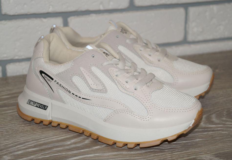 Кросівки Xifa 40 р. 24,5 см Бежевий (30271-40)