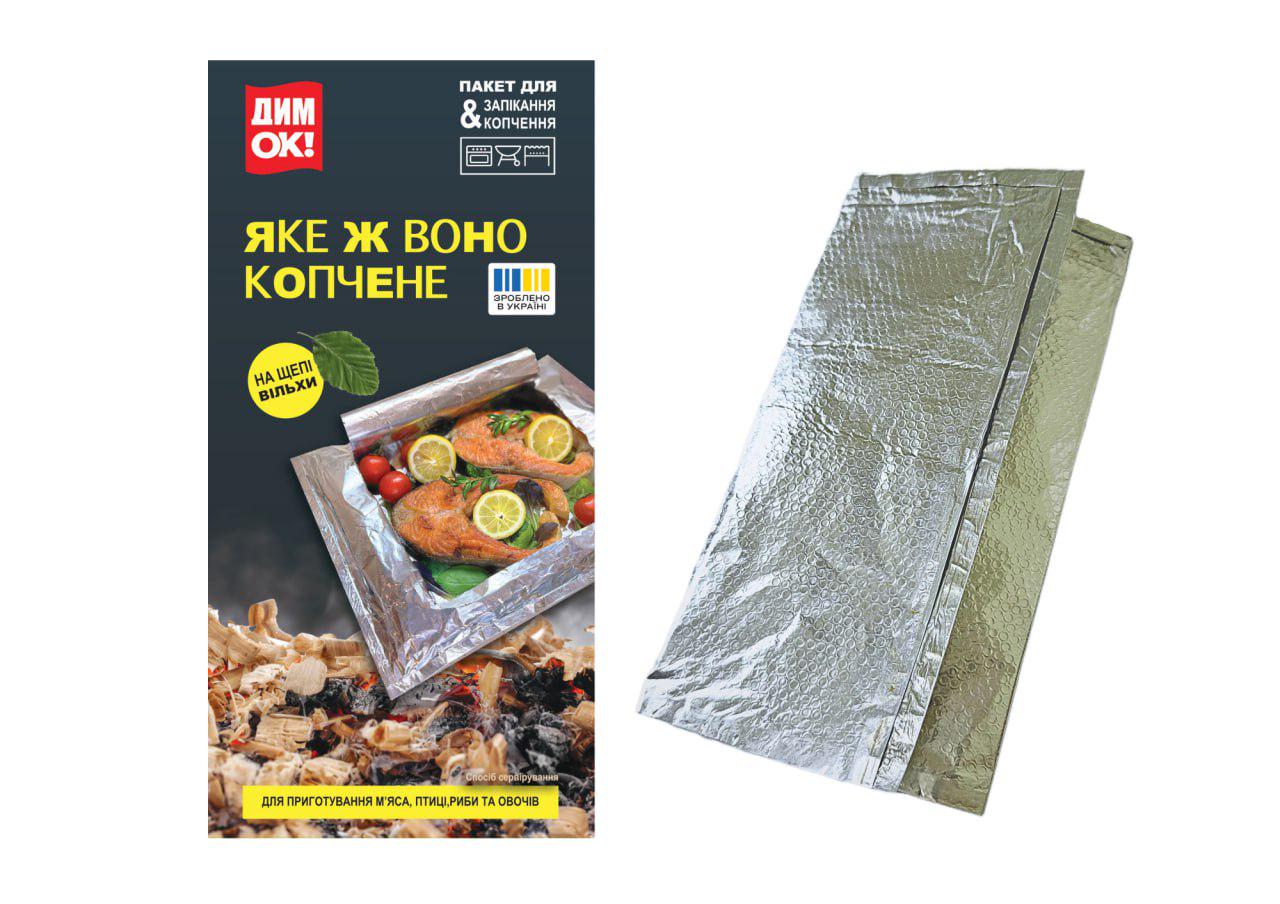 Пакет для копчення і запікання ДимОк! з вільховою щепою (28798382)