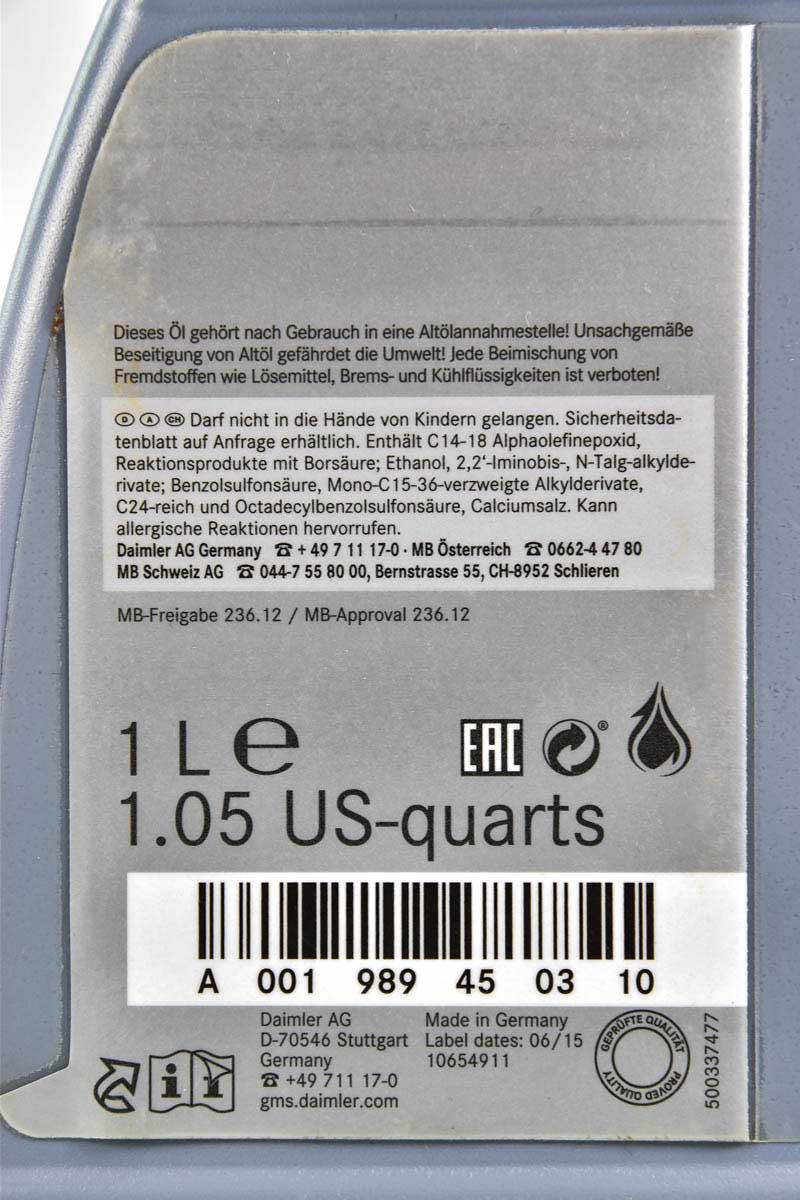 Мастило трансмісійнеMercedes-Benz 236.12 ATF 3353 1 л (529/ A001989450310) - фото 3 Мастило трансмісійнеMercedes-Benz 236.12 ATF 3353 1 л (529/ A001989450310) - фото 3