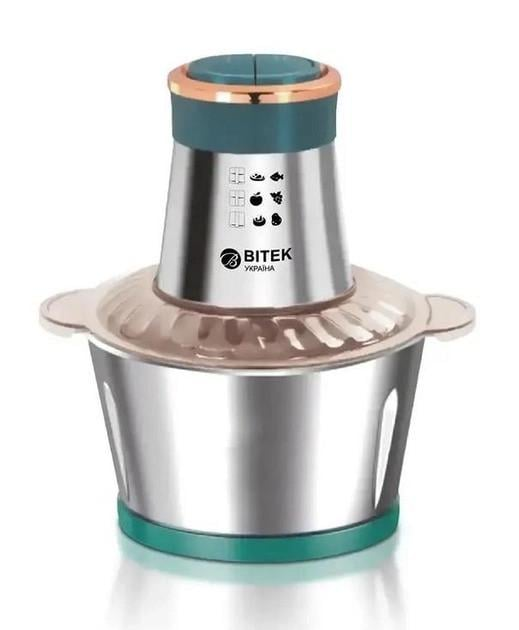 Измельчитель Bitek BT-7019 с металлической чашей 2 л 1500 Вт Серый (GR-04535)
