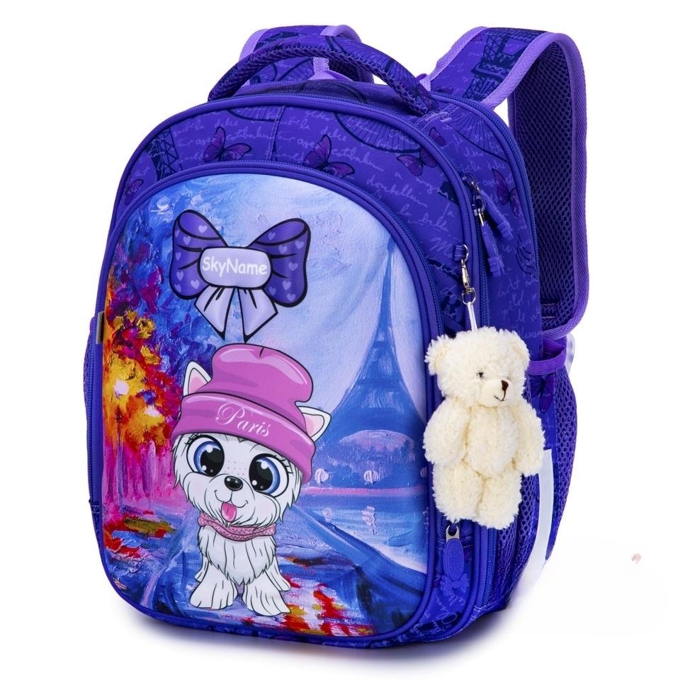 Школьный рюкзак для девочки Winner One SkyName собачка 1-4 класс 6-10 лет жесткий каркас Синий (R4-413)
