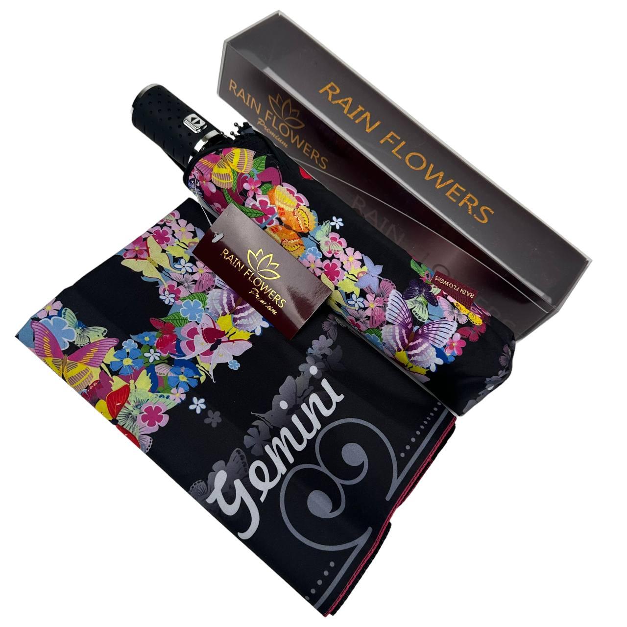Зонт женский автомат Rain Зодиак Flower Близнецы Gemini mini в подарочной упаковке с платком (01040-7) - фото 5 Зонт женский автомат Rain Зодиак Flower Близнецы Gemini mini в подарочной упаковке с платком (01040-7) - фото 5