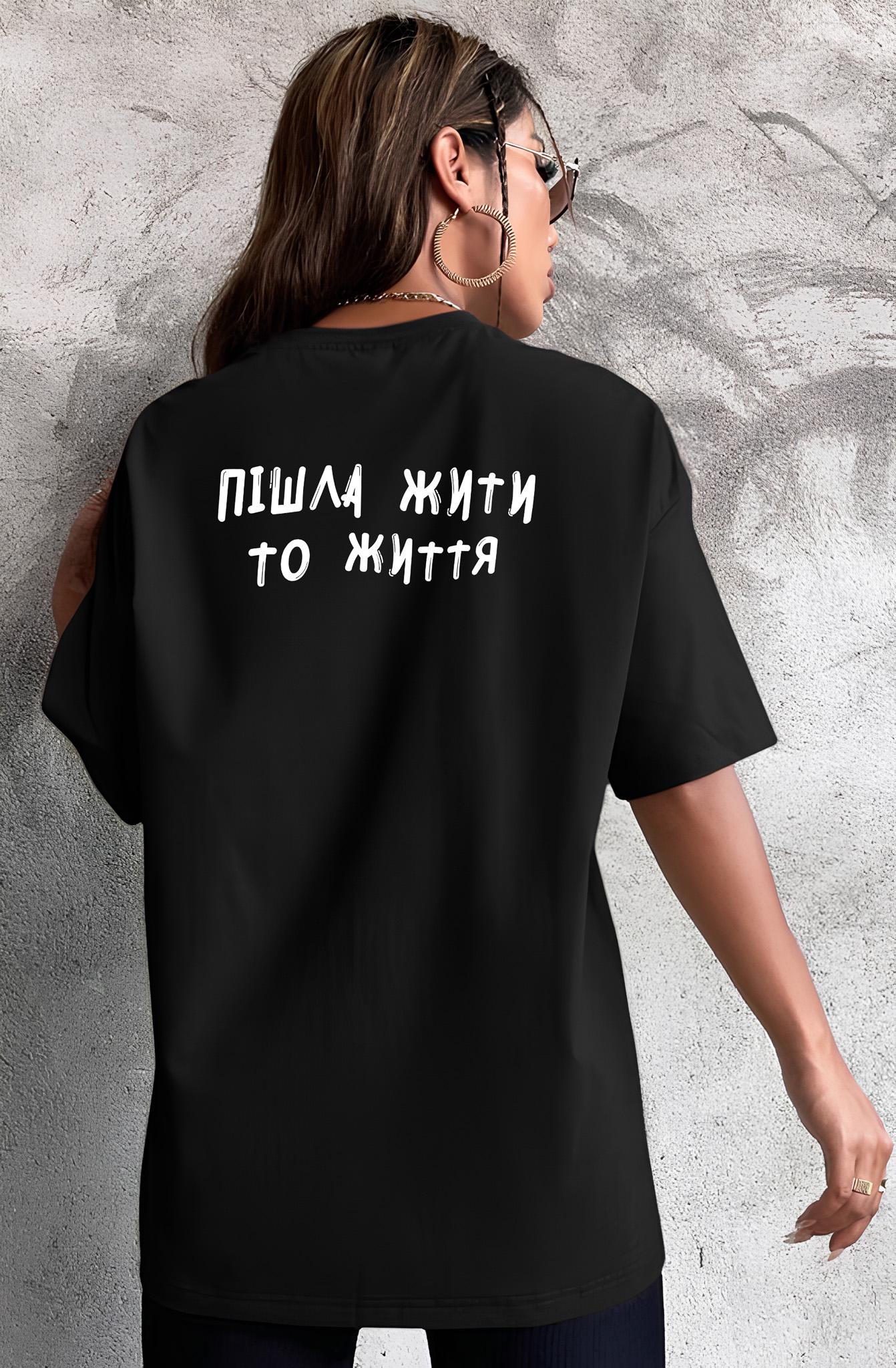 Футболка жіноча з ДТФ-принтом 61-121 S Чорний (41797)