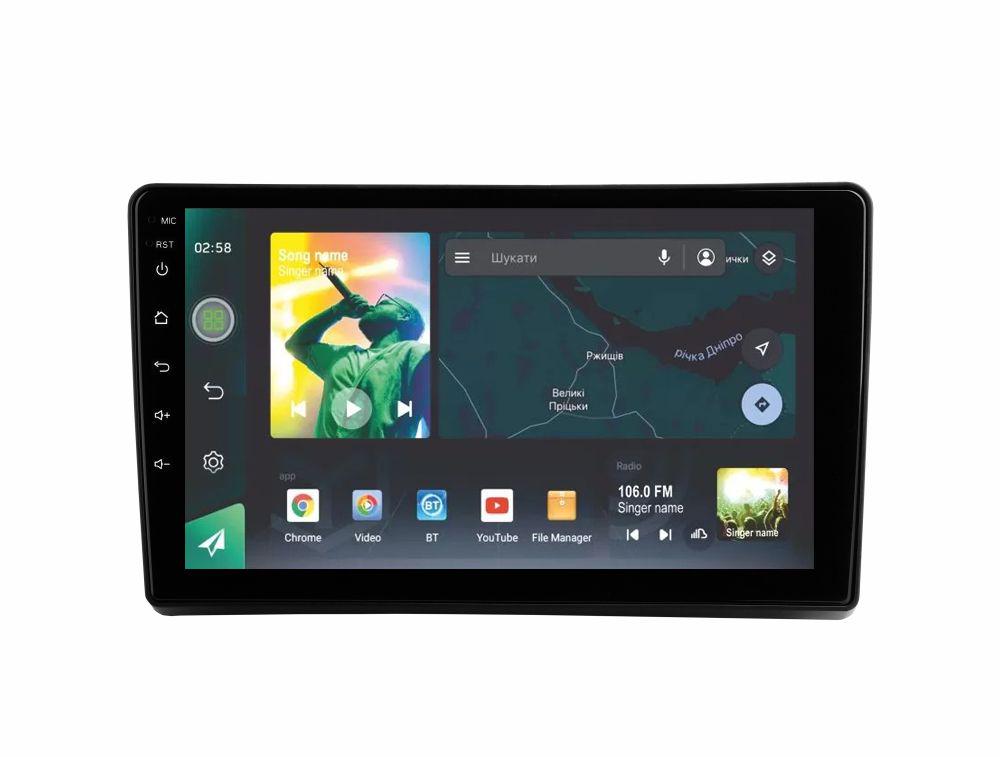 Автомагнитола штатная Sigma X9464 4/64 GB для Opel Zafira B 2005-2014/Opel Astra H 2004-2014 9" (AR-72023)