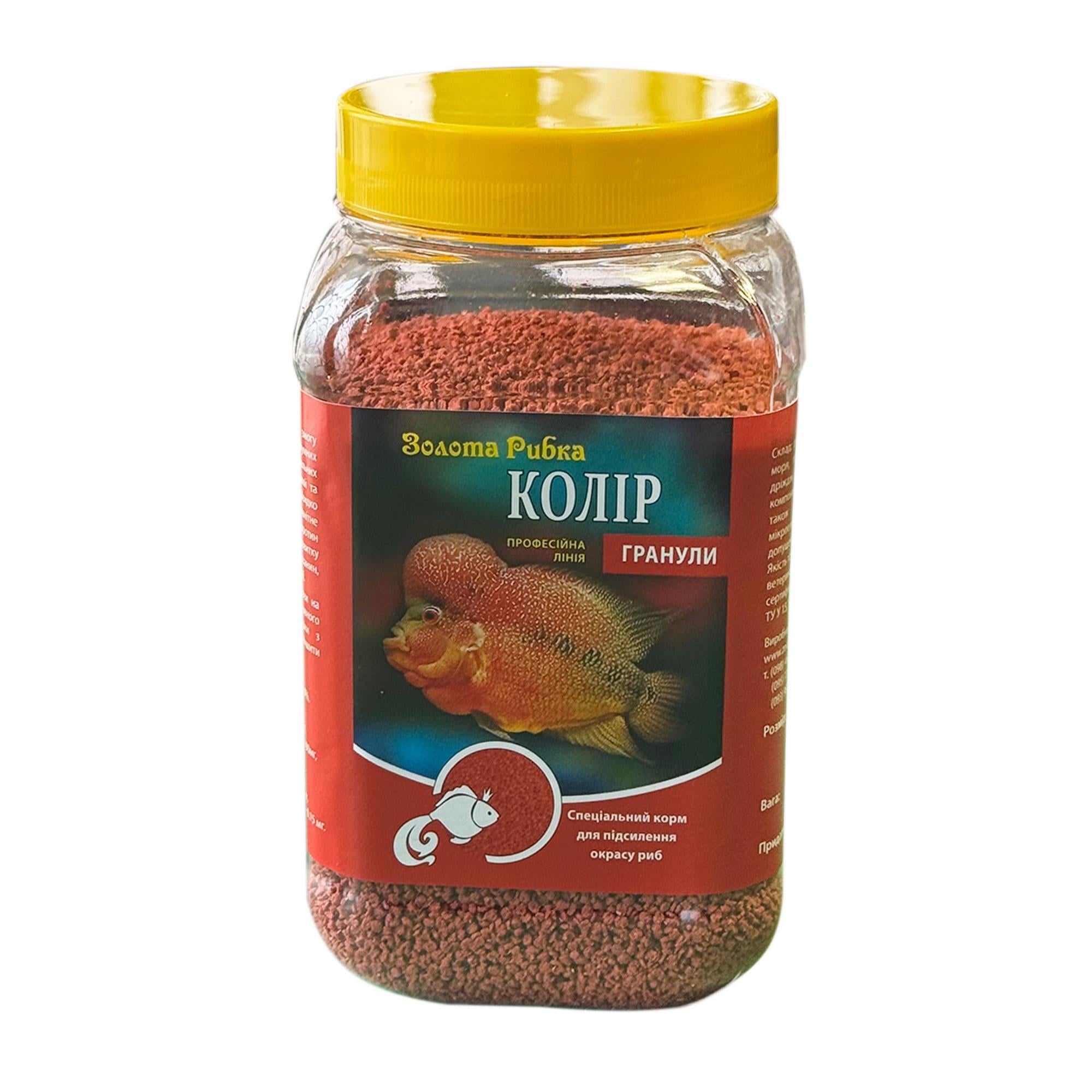 Корм для рыб Цвет размер №1 300 г (8709503)
