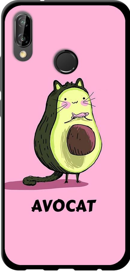 Чехол на Huawei P20 Lite Avocat (4270b-1410-42517)