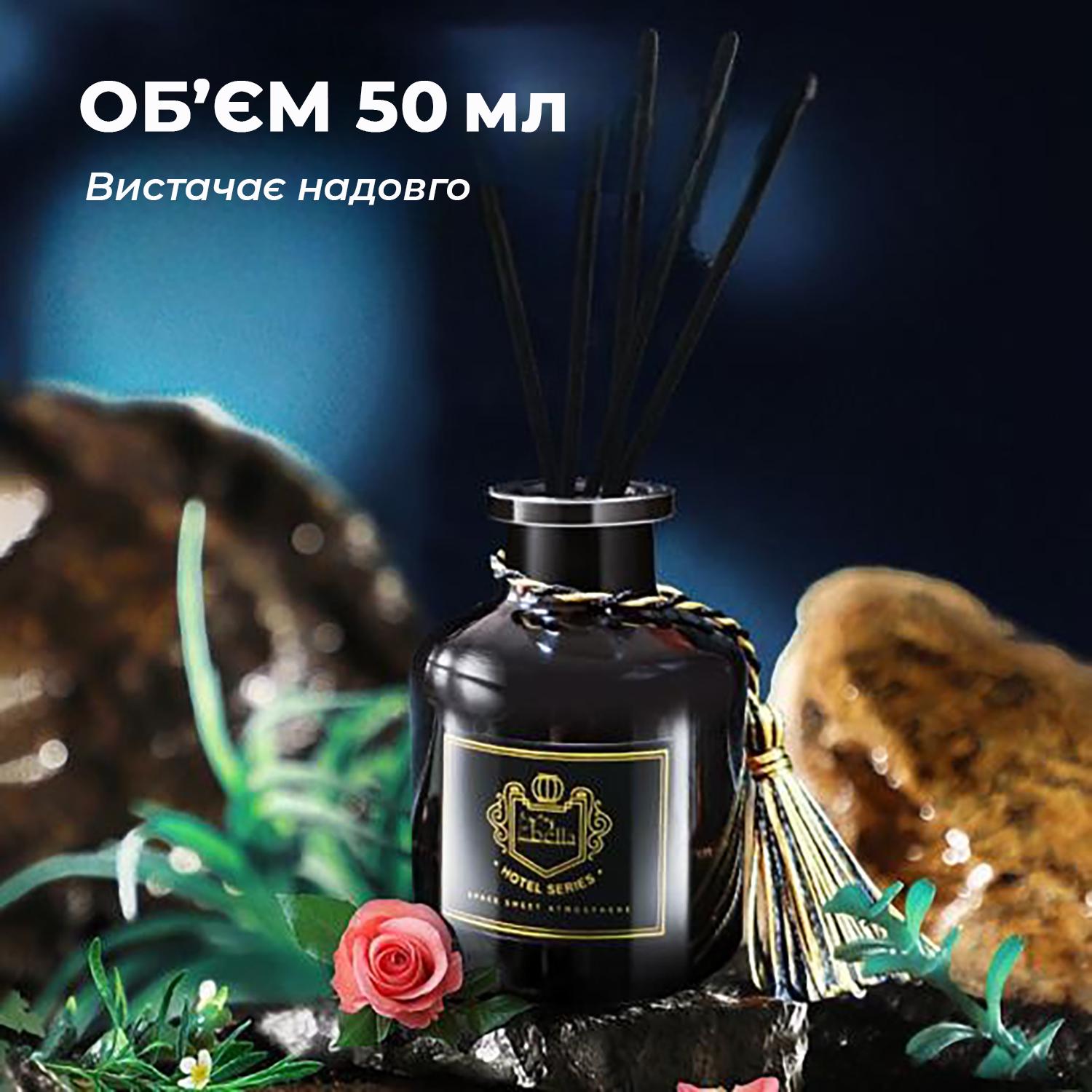 Аромадиффузор для дома Univerza аромат Ним с тростниковыми палочками натуральный - фото 3