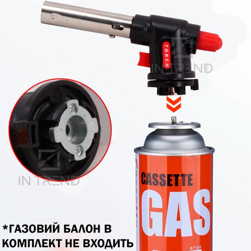Газовая горелка Multi Purpose Touch Черный (7469) - фото 4