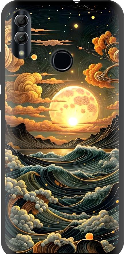 Чехол на Huawei Honor 10 Lite Арт волны (6332b-1618-42517) Чехол на Huawei Honor 10 Lite Арт волны (6332b-1618-42517)