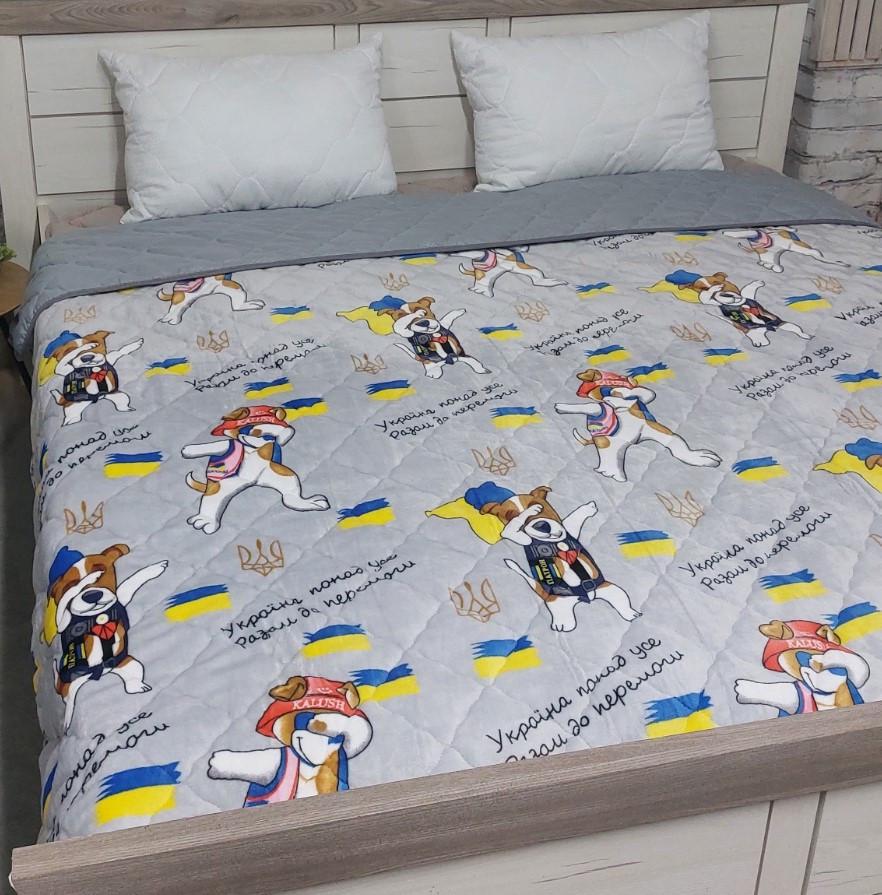 Покрывало стеганое двуспальное пес Патрон (32397)