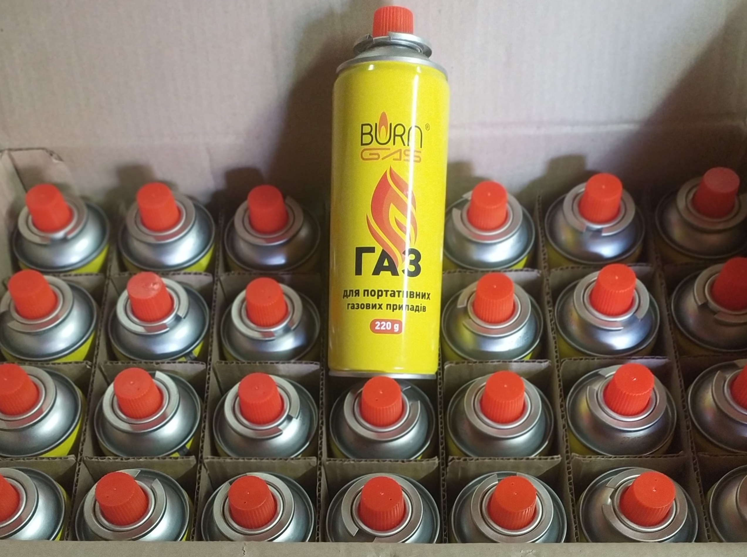 Балончик газовий цанговий BURN BS-0022 220 г (BS-0022) - фото 5 Балончик газовий цанговий BURN BS-0022 220 г (BS-0022) - фото 5