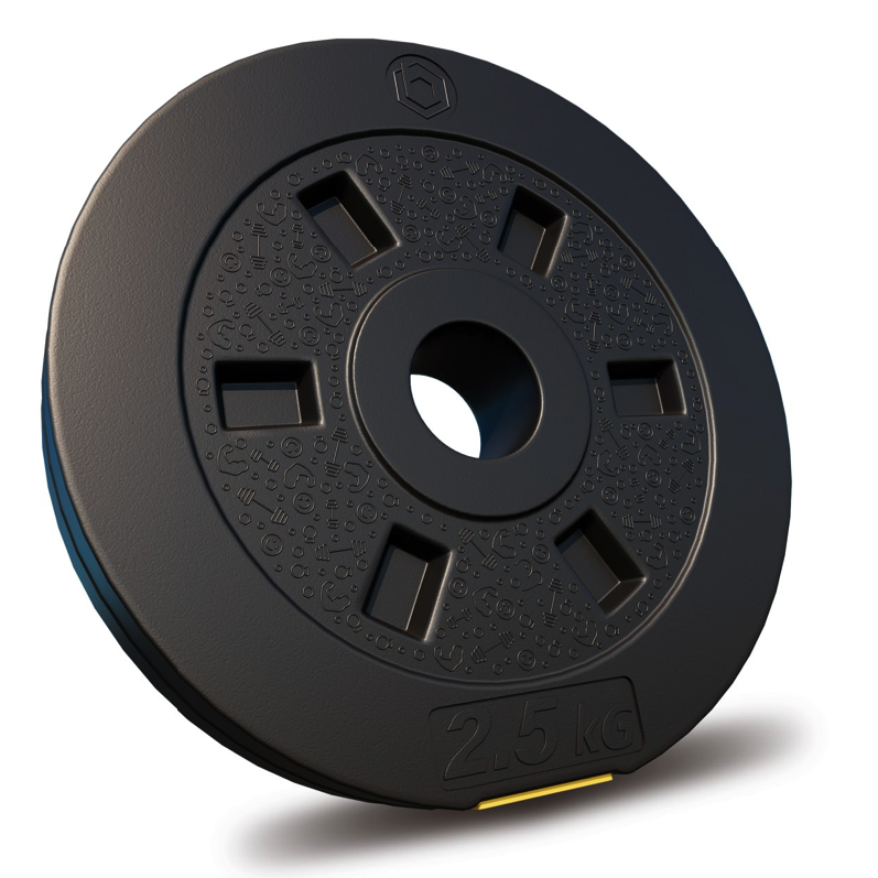 Диск композитный Besport PowerPro 2,5 кг (5112)