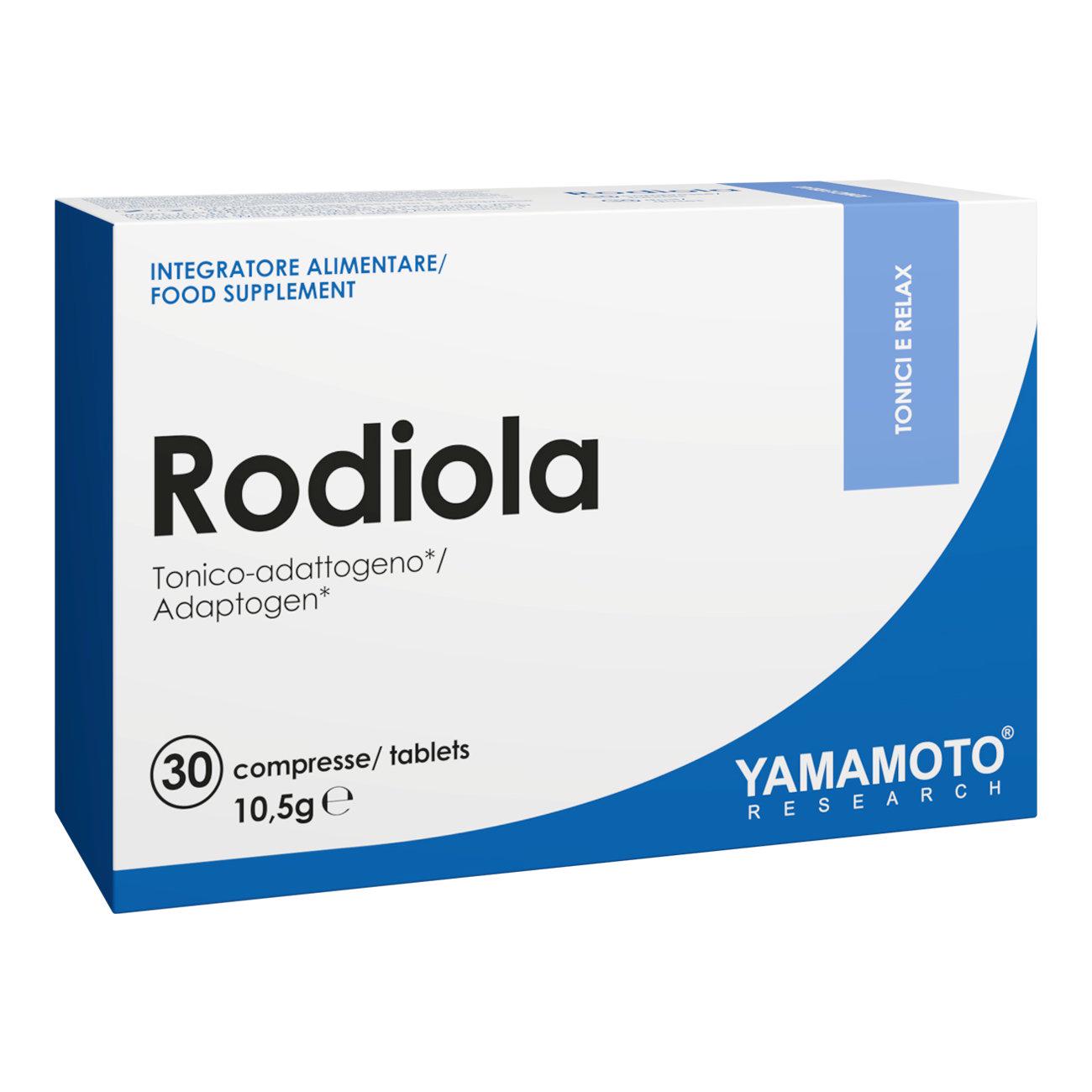 Радиола Yamamoto Nutrition Rodiola 30 Caplets