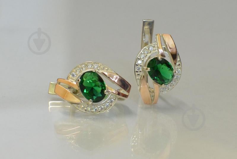 Серебряные серьги Sil 090s-8 Зеленый (Sil-978)