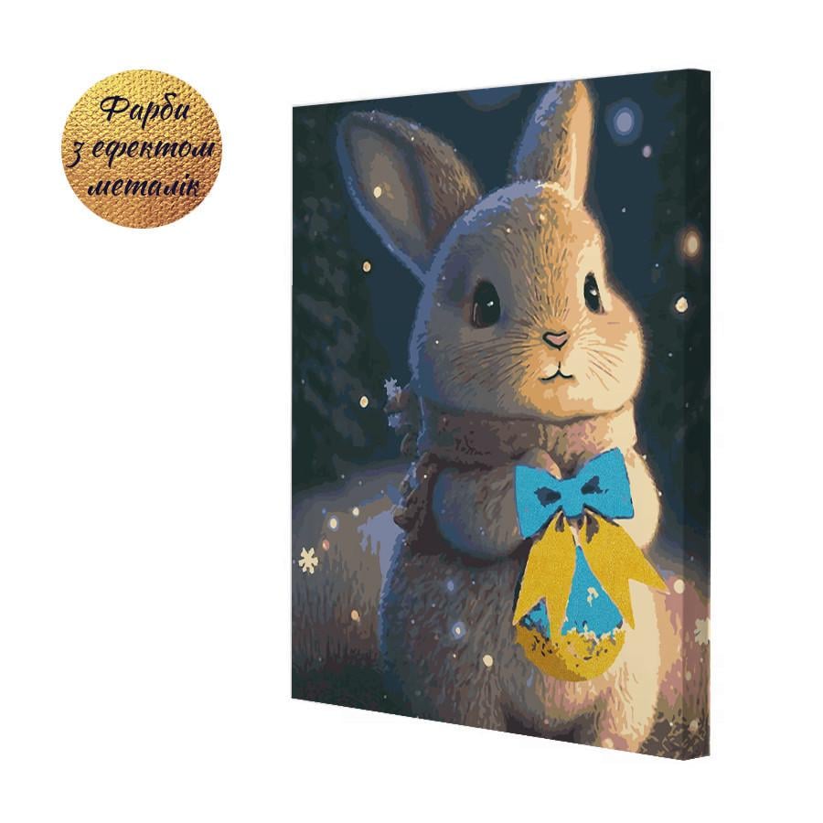 Картина по номерам Пушистик 40x50 см (RB-0604) - фото 4 Картина по номерам Пушистик 40x50 см (RB-0604) - фото 4