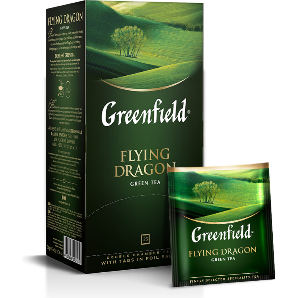 Чай зелений Greenfield Flying Dragon 25х2 г (927743)