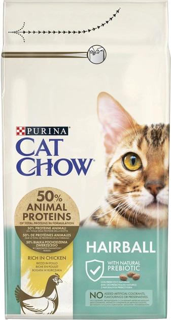Сухий корм для дорослих котів Purina Cat Chow Hairball проти утворення волосяних кульок з куркою 1,5 кг (1116) - фото 2