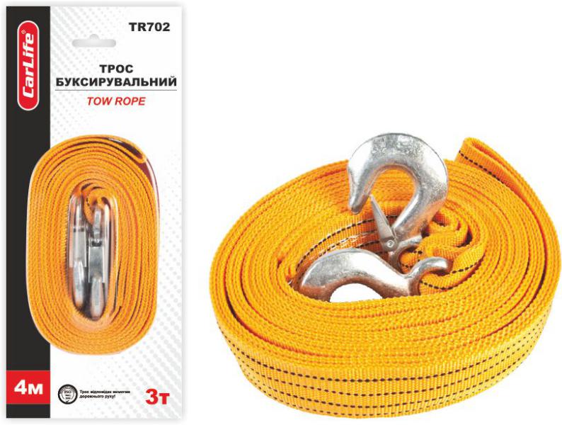 Трос буксирувальний CarLife TR-702 3,0 т 4,0 м 44 мм гаки/блістер Помаранчевий (519767)