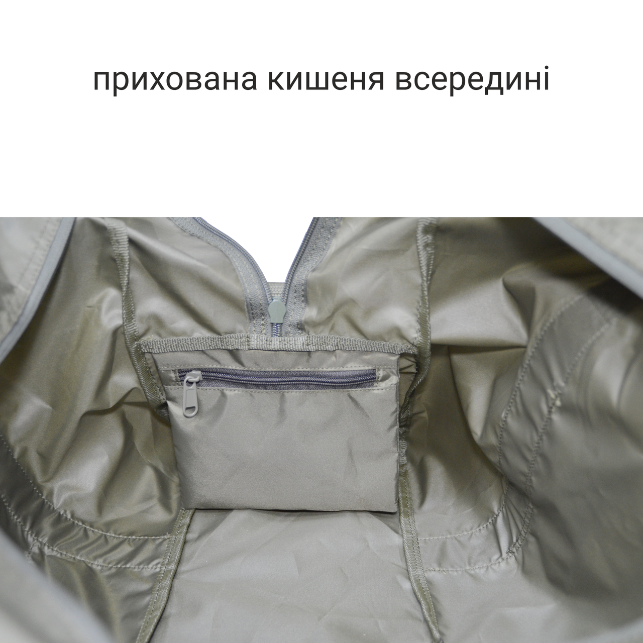 Сумка-трансформер DERBY 032401 с ручкой на чемодан 55х40х20 см Khaki (2786190570) - фото 8 Сумка-трансформер DERBY 032401 с ручкой на чемодан 55х40х20 см Khaki (2786190570) - фото 8