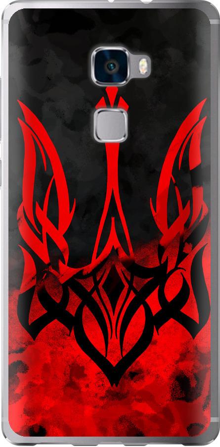 Чехол на Huawei Mate S Герб Украины v2 (5312u-490-42517)